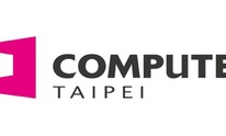 Computex 2020 is postponed until September
