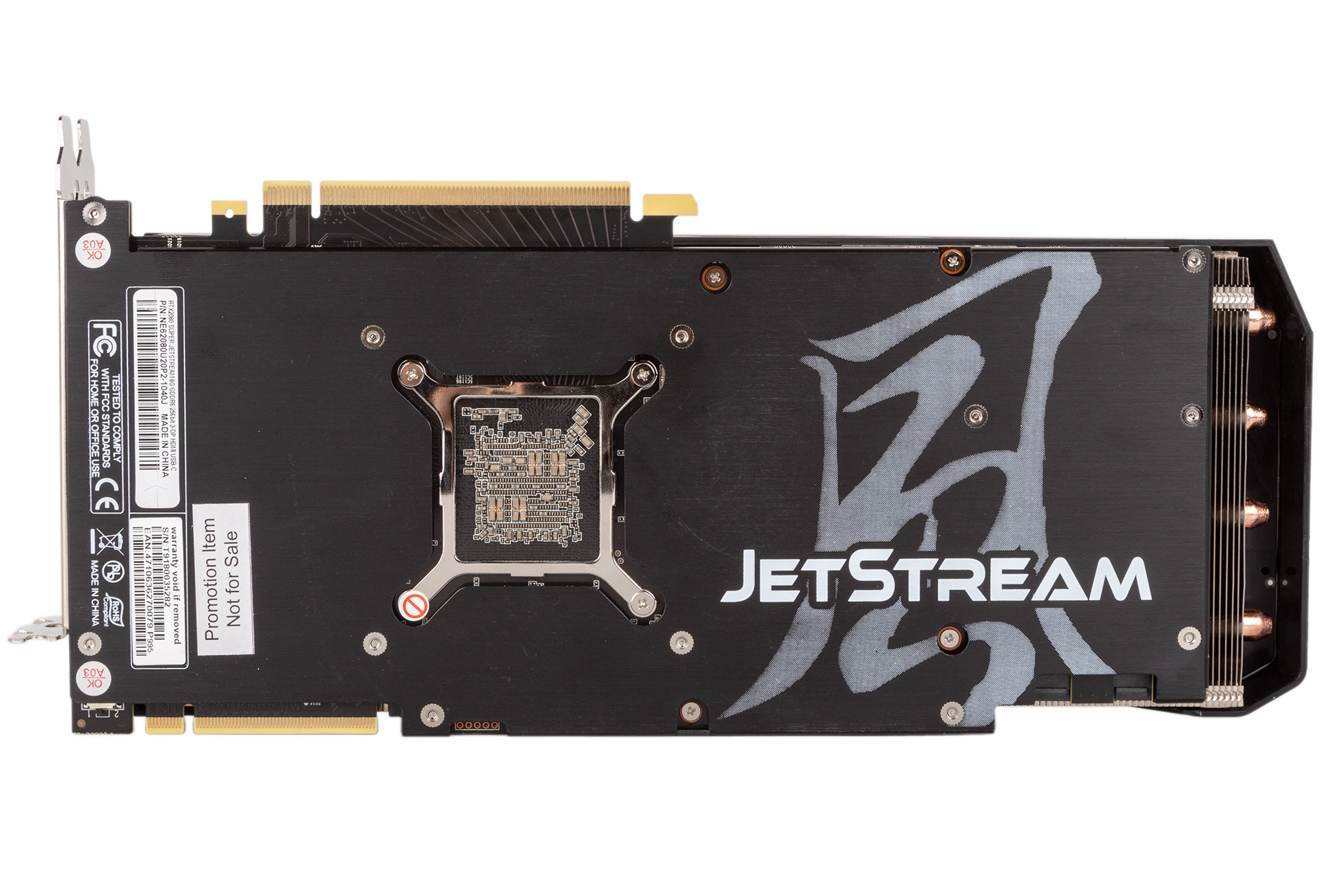 Palit GeForce RTX 2080 Super JetStream 