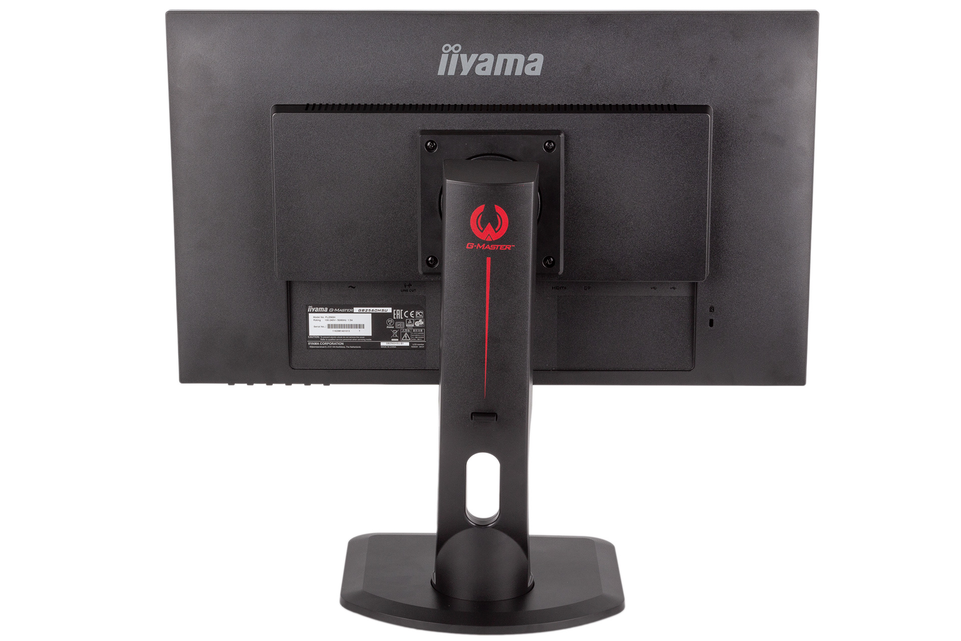 Iiyama G-Master GB2560HSU-B1 Review | bit-tech.net