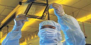 TSMC yields reportedly hit by faulty materials